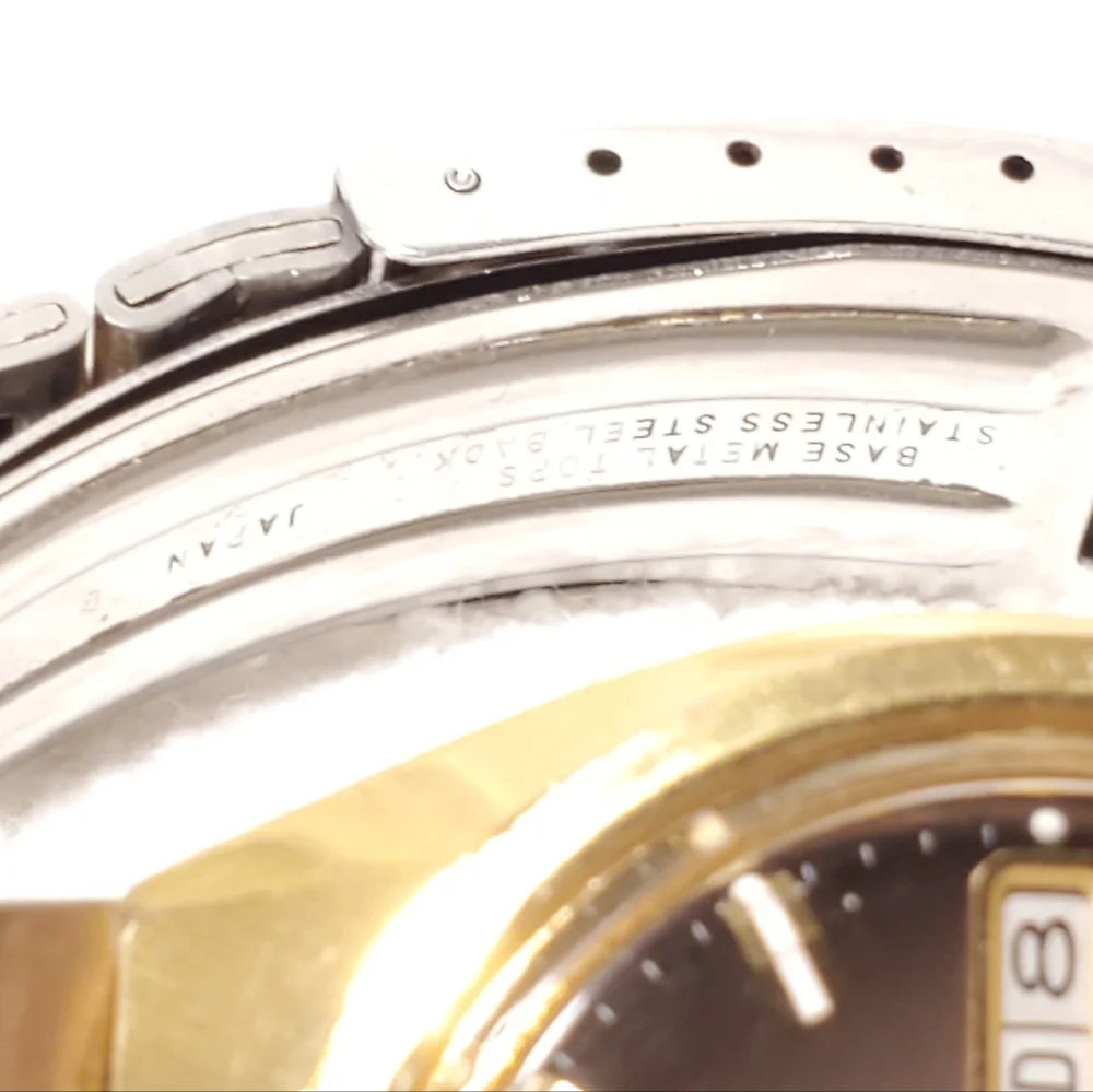 Vintage Seiko Automatic Men's Day Date Watch Gold Plated Seventeen Jewels